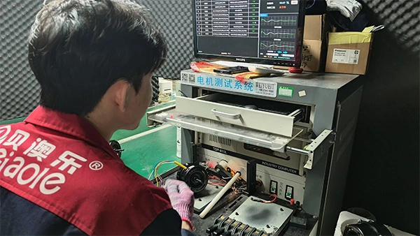 6-Motor detection
