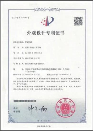 Certifications-2