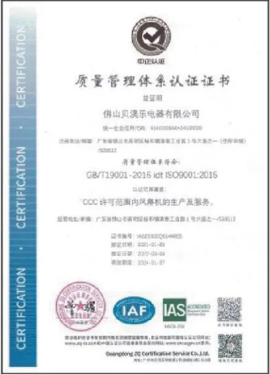 Certifications-5
